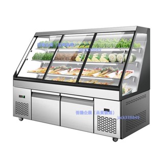 諾唯斯串串展示櫃商用麻辣燙階梯冰臺餐廳點菜櫃冷藏冷凍燒烤保鮮（不含運費 下單聯繫客服）