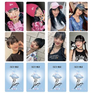 🌸臺灣出貨🌸明信片 明信片設計 明信片客製 g idle小卡 GIDLE小卡衕款專輯寫真明信片卡片宋雨琦葉舒華金米妮