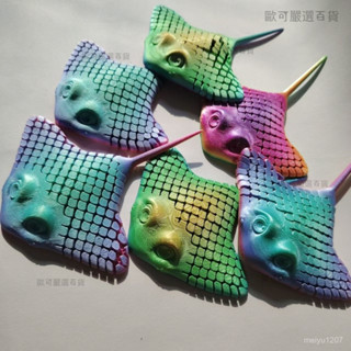 【歐可嚴選🤩】3d列印玩具爆款解壓魔鬼魚創意新款模擬動物模型網紅擺攤螺旋 3D擺件 3D玩具 3D模型 可動變形 WBW