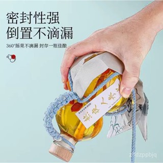 臺灣熱銷 創意葫蘆造型奶茶瓶咖啡杯自釀分裝瓶網紅飲品多種規格批發玻璃瓶