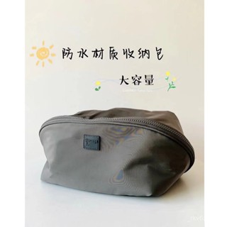 桃園快速🚚 內衣收納袋旅行收納包便攜內褲文胸出差旅遊行李箱分裝整理的袋子