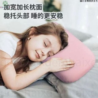 🌸桃園24H出貨🌸午睡枕 枕頭 趴睡枕 冰絲涼感 小枕頭 午覺枕 趴睡枕 午休枕 趴枕 趴枕 辦公室枕頭 趴睡枕頭