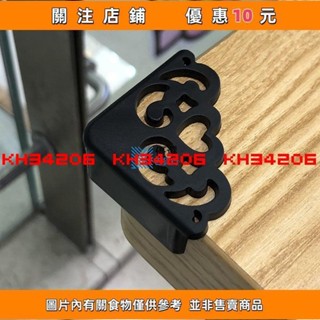 【多多誠信百貨】低防撞 防撞角 角防撞 防撞角 包桌子防護角包桌角保護套傢俱 矽#kh34206