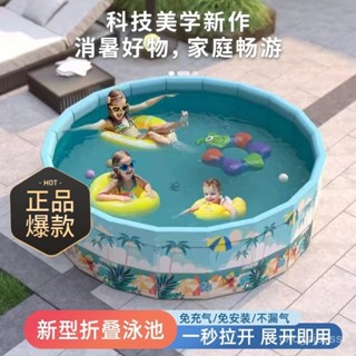 售後無憂 折疊泡澡桶 加長型泡澡桶 儲水桶 蓄水桶 折疊沐浴桶 雙人浴缸 泡澡桶 折疊洗澡桶 加厚家庭浴桶 可折疊洗澡盆