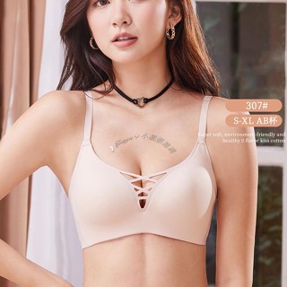 Twiggie❥新款無痕內衣女 交叉美胸小胸集中爆乳無鋼圈 收副乳防下垂一件式杯薄款性感內衣罩夏季
