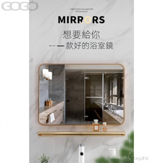 【破損包賠/臺灣熱賣】北歐輕奢浴室鏡子免打孔自粘貼墻小戶型衛生間帶置物架方形化妝鏡