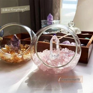 ＆消磁碗 消磁盒 水晶消磁盒 水晶消磁碗 水晶碗 淨化盒 水晶碎石消磁碗 聚寶盆水晶盒 天然水晶消磁石凈化碗手鏈吊墜飾品