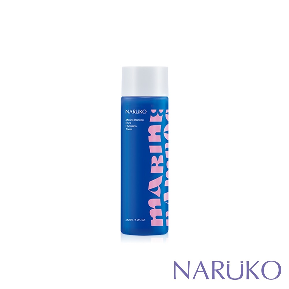 【NARUKO 牛爾】海生竹平衡純淨化妝水120ml (油水平衡/補水/保濕)