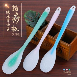 🔥臺灣出貨/免運🔥拍痧闆經絡拍養生拍捶背器拍腿神器按摩腿部敲背肩頸拍打棒闆矽膠