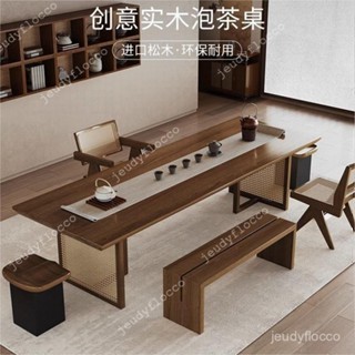 【全臺可上門安裝 可開三聯發票】禪意實木茶家用客廳組閤辦公室陽臺茶臺大闆泡茶桌風新款中式現代 6ONE