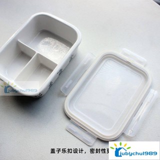 211餐具 卡通陶瓷飯盒帶蓋密封微波爐加熱分餐盒學生上班族便當盒減脂餐盒可微波便當盒分隔便當盒211餐盒三格飯盒