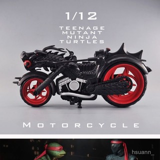 【限時殺價✨免運】Playmates彩星正版散貨 忍者神龜摩託車模型載具搭配6寸人偶公仔