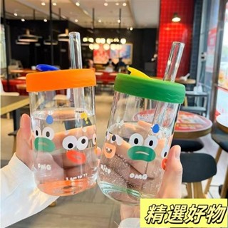 耐熱耐高溫水杯 隨行吸管杯牛奶早餐杯 環保杯玻璃吸管 果汁杯 ins可愛卡通飲料玻璃杯 咖啡杯5.2