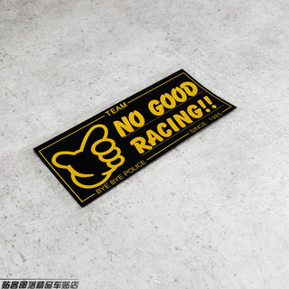 【雯雯貼紙】機車貼CARS車貼 大阪JDM貼紙 NO GOOD RACING阪神高速 筆電防曬防水防刮裝飾改裝反光貼膜