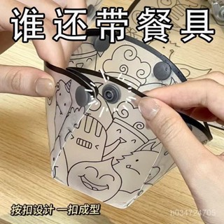 🔥限時低價🔥【1346人收藏】折疊碗便攜式旅行食品級耐高溫矽膠戶外嬰兒外出兒童餐具水杯盤子