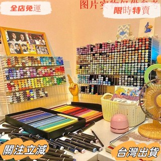 臺灣出貨 收納架馬克筆收納架斜插筆架亞克力鋼筆文具彩筆鉛筆中性少女宿舍桌面sadw