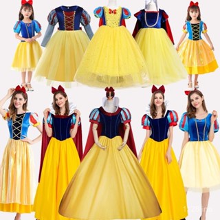 蝦皮最低價【夢幻公主裙】白雪公主cos裙衣服大人成人女童兒童連衣裙套裝禮服演出服