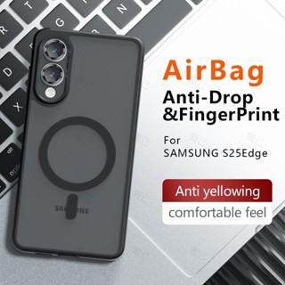 熱賣🔥磁吸無線充電 亞克力透明硬背板 Tpu矽膠軟邊 適用三星S25 Edge S25Edge 5G 手機保護殼四角防