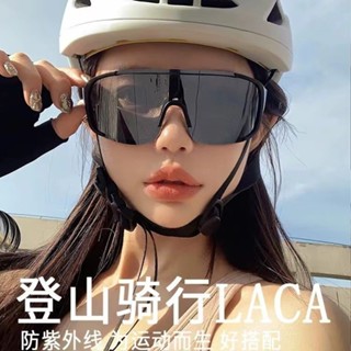 JY】墨鏡大框 高畫質透光 PC鏡片 戶外騎行 抗紫外綫uph50+ 男女 夜用 徒步 防風 炫彩 跑步 眼鏡【3