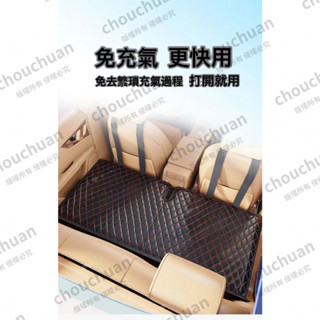 汽車後座折疊床轎車SUV後排睡墊旅行床墊嬰兒童車內車載睡覺神器