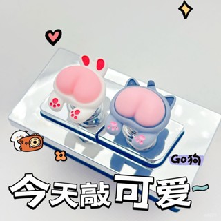 🚚臺灣出貨 可珂愛愛動物屁股馬桶按壓按鈕美甲專用通用衝水開關衛生間輔助器 CRCL