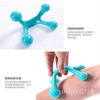 🔥臺灣出貨🔥【極速髮貨】仿手指按摩身體運動筋膜肌肉放鬆穴位指壓推拿按摩器