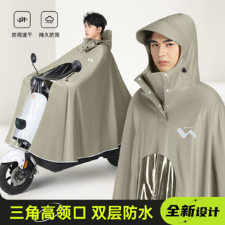 【機車雨衣🔥防暴雨】騎車雨衣 【店鋪熱銷】雨衣電動車 加大加厚 長款 全身 男女單人雙人電瓶 摩託專用 雨披 輕便雨衣