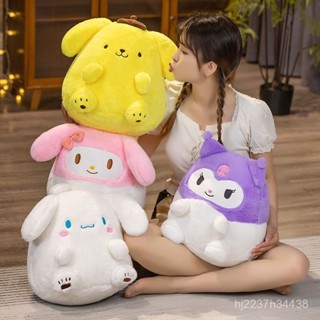 ✨卡通動漫公仔 毛絨玩具 玩偶 公仔 可愛嘟嘟團子毛絨玩具玩偶玉桂狗布娃娃安撫睡覺抱枕生日禮物女