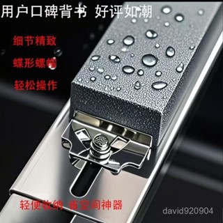 🔥臺灣出貨🔥【輕鬆調】鍍鋅不銹鋼磨刀石架廚房加厚防滑家用磨刀神器支架多功能耐用型