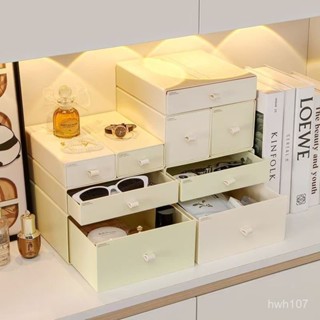 ⭐️優選好貨⭐️【店鋪熱銷】家用玄關收納盒進門入戶擺件客廳電視櫃置物架裝飾品鑰匙口罩抽屜 INGR