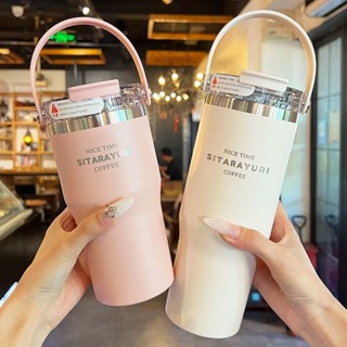 手提冰霸杯 保溫杯 保溫瓶 咖啡杯 冰壩杯 不鏽鋼保溫杯 隨手杯 環保杯 隨行杯 巨無霸保冷杯手提便攜戶外冰霸杯