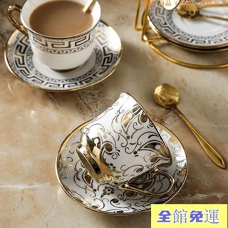 【限時下殺】新品特惠咖啡杯盤組 骨瓷咖啡杯 咖啡杯陶瓷 義式咖啡杯 咖啡杯盤 咖啡馬克杯zdd17
