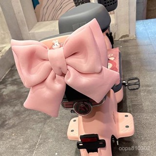 🔥限時特賣🔥【3.9萬人收藏】蝴蝶結電動車裝飾小配件車身尾貼紙電瓶車後座擺件雅迪摩登愛瑪