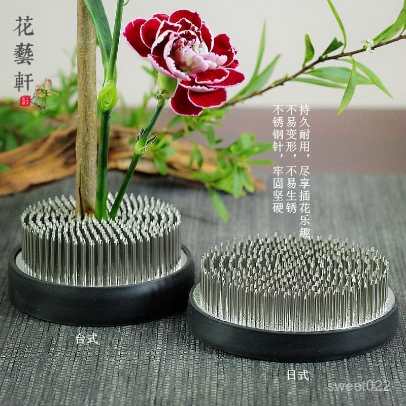 【臺灣出貨】【造型簡易】插花劍山 不銹鋼針 丸1-丸8套裝 花插底座 臺式插花工具 批髮日式