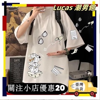 ⚡臺灣出貨⚡夏季冰絲連帽上衣男 韓版卡通盒子貓印花休閒運動衫 寬鬆 落肩五分袖帽帽t 8X 大尺碼男生衣著1