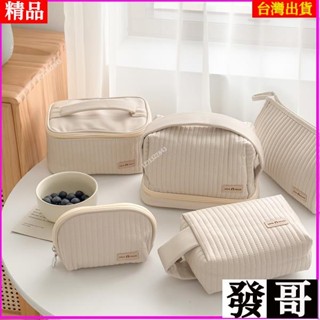 ✨臺灣熱賣✨蛋糕化妝包 化妝品收納包 大容量化妝包 化妝袋 化妝包 洗漱包 美妝收納 萬用包 旅行包 手拿包