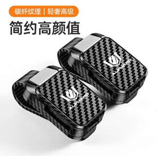 BBA🏅優選適用埃爾elfa汽車Toyota豐田威爾法Alphard 車載眼鏡夾檔陽闆收納眼鏡夾