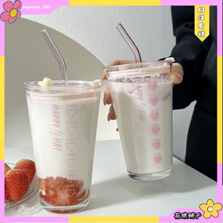 花旗🌺ins少女英文印花高顔值吸管水杯果汁杯子女生吸管杯學生便攜隨手杯夏季大容量咖啡杯玻璃杯帶蓋