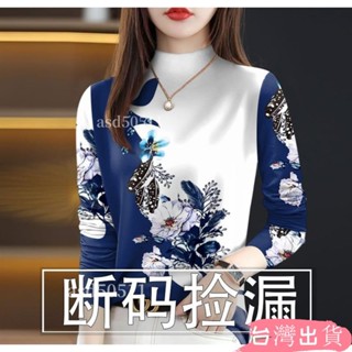 德絨保暖半高 打底衫女秋冬新款洋氣印花中老年修身內搭小衫上衣 保暖長袖上衣 時尚打底衫 大碼女裝 氣質媽媽裝asd505