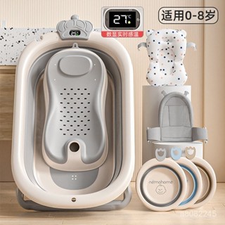 💥臺灣熱銷💥可折疊洗澡盆嬰兒浴盆兒童用品可坐可躺家用大號幼兒新生兒童用品