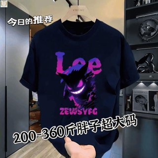 臺北冠軍店 純棉5XL-12XL 加大碼T恤 加肥加大上衣 大尺碼短袖大碼200-400斤短袖T恤男夏季新款圓領潮流寬鬆