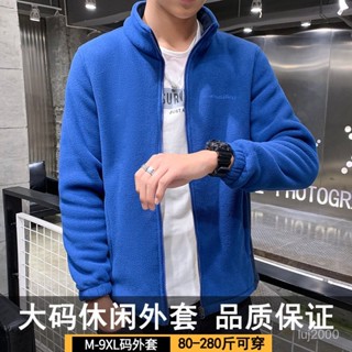 JM⭐新款 加肥加大碼男士夾克秋冬抓絨衣休閒外套胖子肥佬寬鬆衛衣男韓版潮