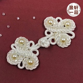 【店鋪熱銷】帶扣精緻中時尚中國風三葉疊四葉水晶釘珠流蘇盤扣裝飾兒童旂袍 Q E H C