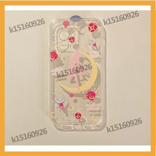 [優客精選百貨]美少女戰士剪影 手機殼iPhone 16 15 14 13 12mini 11Pro SE 78+ xr
