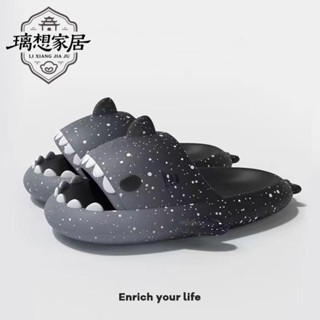 🌵新店促銷🌵【璃想】漸變色彩 新款踩屎感拖鞋女室內家居厚底防滑可愛學生宿舍涼拖鞋男夏季情侶eve防臭 室內家居 外穿