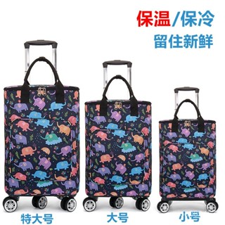 【全網最低價 免運】家用購物車買菜小拉車輕便折疊萬嚮輪小推車 購物車 買菜車 折疊手推車 收納車 折疊拉車 手拉車 推車