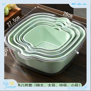 【臺灣出貨+發票】蔬果洗菜瀝水籃E蔬菜瀝水籃廚房塑膠水果盤洗菜盆全一整幹濕兩洗菜籃洗菜盆（賣場精選）