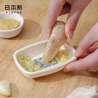 【全網最低價 免運】手動蒜泥神器拉大蒜家用壓蒜切攪碎機打蒜器蒜蓉攪碎器研磨蒜 蒜泥器 手拉切碎器 攪蒜器 搗蒜器 蒜蓉器