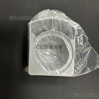 NESCAFE Dolce Gusto雀巢咖啡機配件EDG305.WR 膠囊座 膠囊託下殺💕