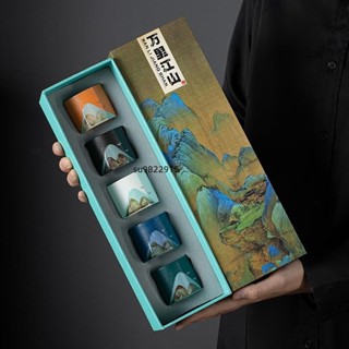🌸茶道 故宮 文創 手繪 茶杯 酒杯 禮盒 禮物 送 父親節 端午 長輩 老師 伴手 茶道禮盒 手繪文創